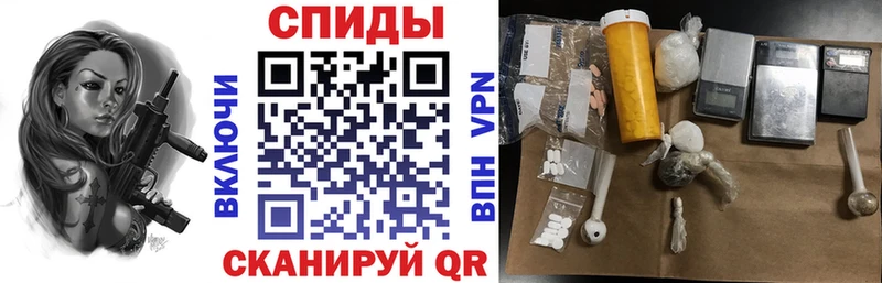Amphetamine Premium Заполярный