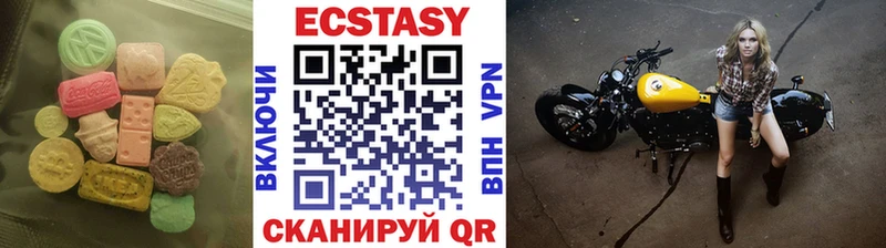 mega сайт Заполярный ЭКСТАЗИ TESLA как найти закладки
