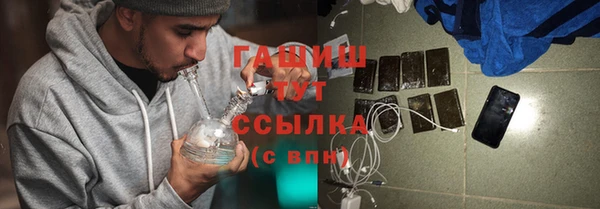 кокаин перу Алзамай