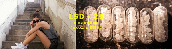 COCAINE Алексин