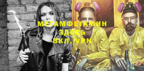кокаин перу Алзамай