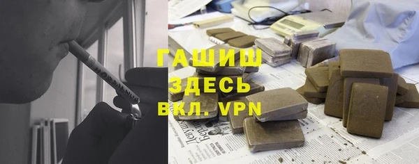 кокаин перу Алзамай