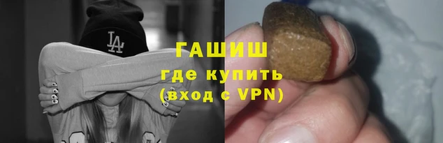 кокаин перу Алзамай