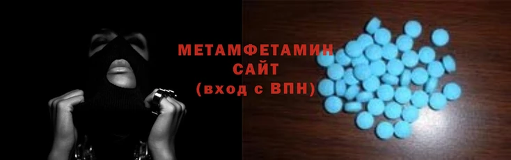 кокаин перу Алзамай