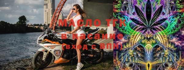 COCAINE Алексин