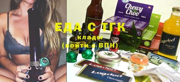 наркотики Алексеевка