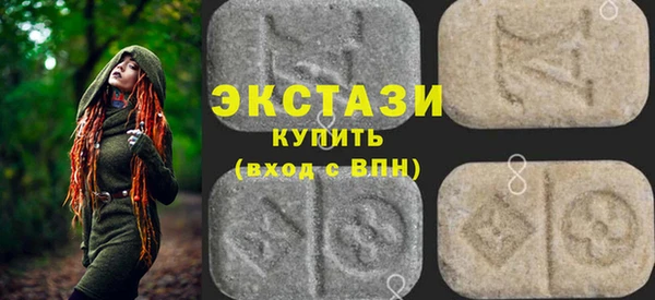 наркотики Алексеевка