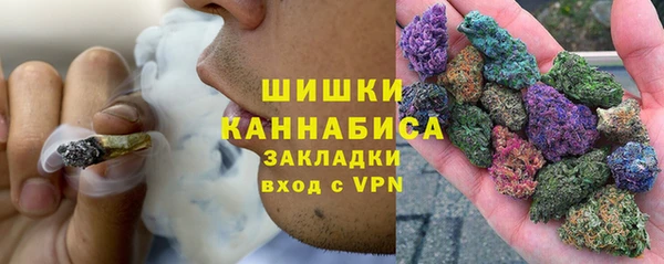 наркотики Алексеевка