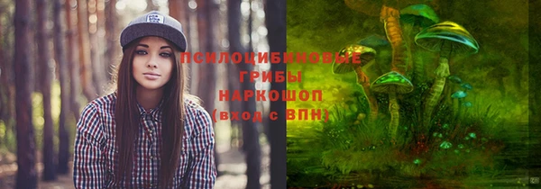 COCAINE Алексин