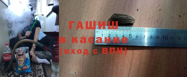 кокаин перу Алзамай