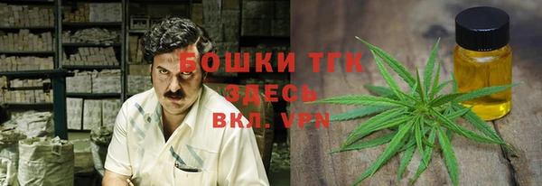 COCAINE Алексин
